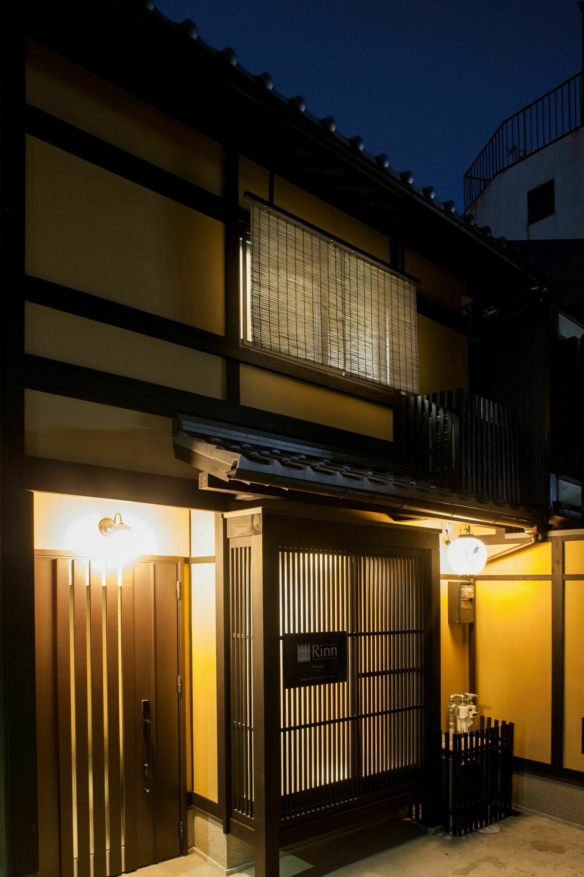 Rinn Sennyuji Kyoto Extérieur photo