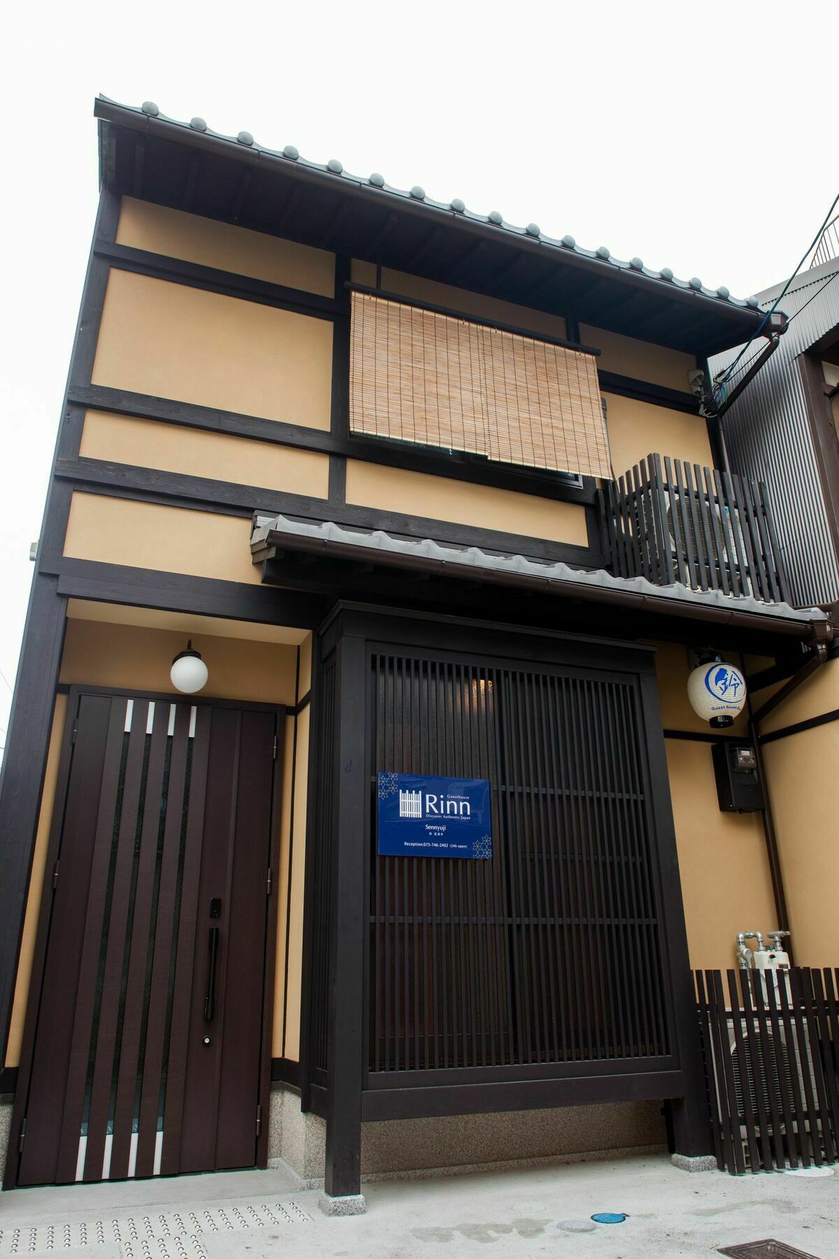 Rinn Sennyuji Kyoto Extérieur photo